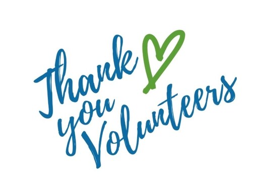 GEWC Volunteer Appreciation Form